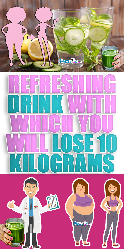 Refreshing drink with which you will lose 10 kilograms