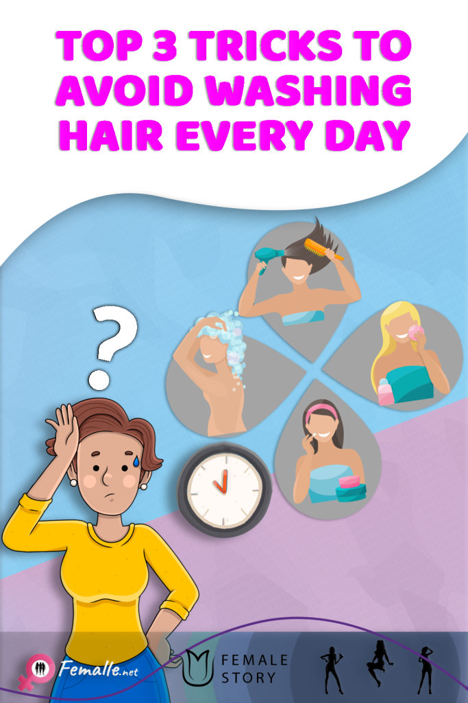 Top 3 Tricks to Avoid Washing Hair Every Day